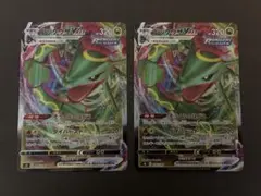 2026年最新】レックウザvmaxデッキの人気アイテム - メルカリ