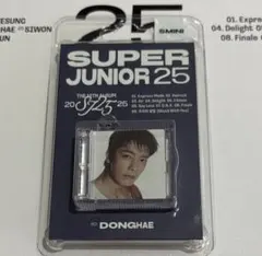 SUPER JUNIOR D&E ウニョク ドンヘ グッズまとめ売り 楽天市場】SUPER JUNIOR D&E - OFFICIAL LIGHT STICK スーパージュニア