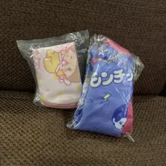 モンチッチ おでかけトートバッグ　ポーチアソートコレクション　2点セット
