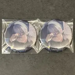 プロセカ 冬弥 缶バッジセット