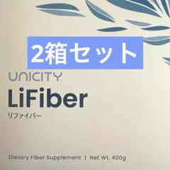 2025年最新】ユニシティの人気アイテム - メルカリ