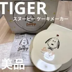 Item thumbnail for item 33c6ad33-6904-4531-9f4c-801c977fc16c