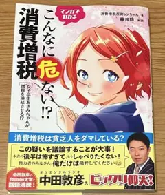 Item thumbnail for item f5fdfeae-9772-417c-a546-c0eba2dbfa3f