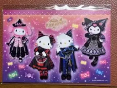 Item thumbnail for item f05a267c-e40a-4f29-8fdb-0d74821be34b