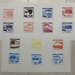 2026年最新】東急スタンプラリーの人気アイテム - メルカリ