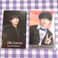 MILESixTONES 松村北斗 カード プロフィール ID アルバム