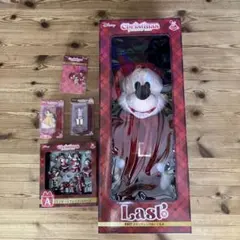 ディズニークリスマスオーナメントLast賞他セット ハッピーくじ
