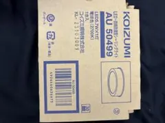 Item thumbnail for item efc9876a-d4af-4a1a-b251-437282e17668