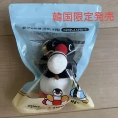 【韓国限定】TWOSOME×ピングー スイカジュースピングー ぬいぐるみチャーム