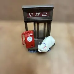 Item thumbnail for item fbe9013d-0012-4ff1-87af-09536a2f5f16