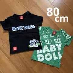 Elleba♥お値下げ交渉⭕️様 リクエスト 3点 まとめ商品