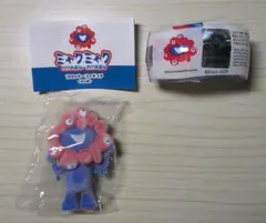 Item thumbnail for item 7cacde75-172d-42be-bad9-c9fbc3edb5fd