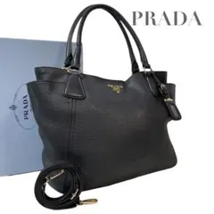 2025年最新】プラダ ヴィッテロ バッグの人気アイテム - メルカリ