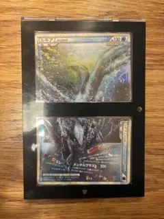ポケモンカード ルギアLEGEND 2枚組 - メルカリ