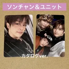 RIIZE ソンチャン（ショウタロウ ソヒ）／Fame カタログ 封入トレカ