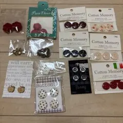 ハンドメイド　ボタン