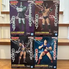 【新品・未開封】キン肉マン　完璧超人始祖編フィギュアセット