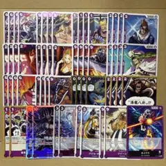 ワンピースカードゲーム 紫カイドウ デッキパーツ 世界最強の戦士 百獣海賊団