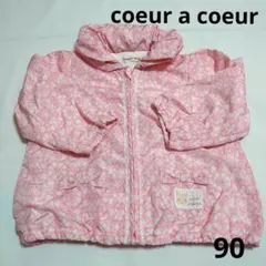 coeur a coeur 花柄アウター 　90　女の子　キッズ　キムラタン