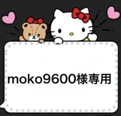 ちいかわ エコバッグ 大サイズ 折りたたみ2個