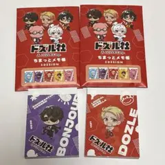 ドズル社 ちまっとメモ帳
