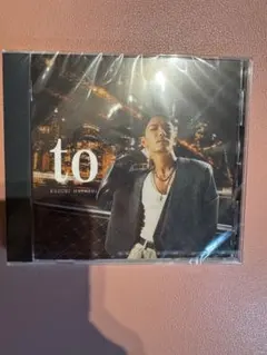 アルバム to 林和希CDのみ