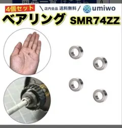 Item thumbnail for item a9802da0-b71a-4fc9-abc9-81d1b55cae64