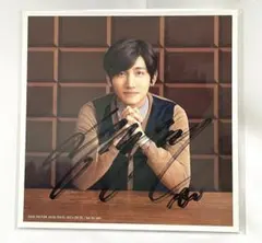 2025年最新】東方神起 サインの人気アイテム - メルカリ