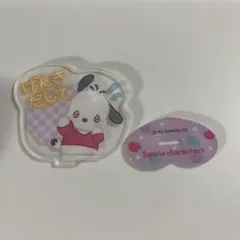 ポチャッコ アクリルスタンド げんきだして 산리오