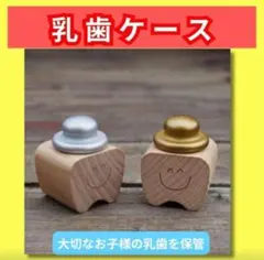 Item thumbnail for item c9a7269c-b3be-4481-bfb5-50047c8ed668