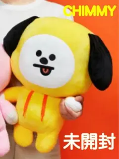 2026年最新】BT21 スタンディングドールの人気アイテム - メルカリ