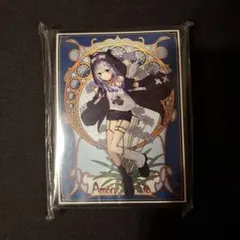 Item thumbnail for item 0caa2d0b-085a-420a-9bc5-b78d320e14bd