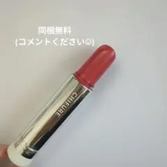 CHIEURE 口紅 色番号136のサムネイル