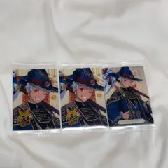 ツイステ　ウエハース　カリム