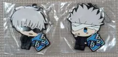 五条悟 呪術廻戦0 ラバーキーホルダー2個セット