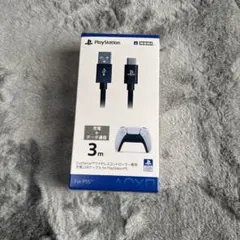 PS5用 3m USB-Cケーブル