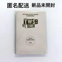 TWS メンバーシップ メンシプ FC キット スタンプブック スタンプ帳