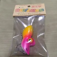 츠루펠리칸 리미티드 에디션 크랭크베이트 펠리칸 루어