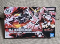 Item thumbnail for item aa25792c-0997-4a97-9eee-e54892e44162