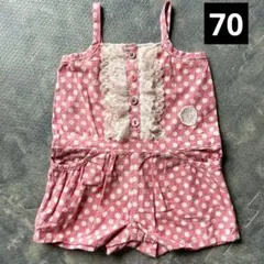 キムラタン ピンク 水玉 キャミソールロンパース フリル付き 70