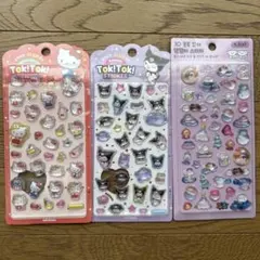 ハローキティ&クロミ　その他ボンボンドロップシール