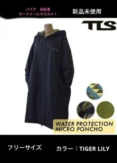 Item thumbnail for item 9ae11eb4-961e-4646-986a-6181900f966e