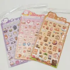 3枚セット シール交換 シール帳 シールセット 3Dシール ぷくぷくシール 立体