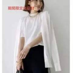 ☆アパルトモン Knit Cardigan☆