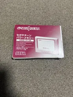 セガサターン
