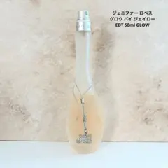 ジェニファー ロペス グロウ バイ ジェイロー EDT 50ml GLOWのサムネイル