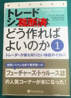 Type-R様 リクエスト 2点 まとめ商品