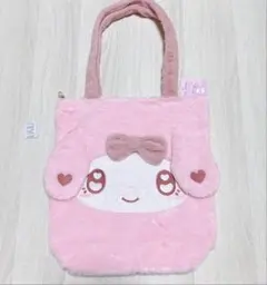 新品♡うるふわマイメロディ　地雷系 量産型 A4 トートバッグ♡チャーム付♡