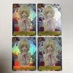 ×7in様 リクエスト 3点 まとめ商品