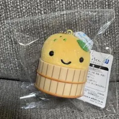 温泉まんじゅうくん 箱入りマスコットキーチェーン - メルカリ